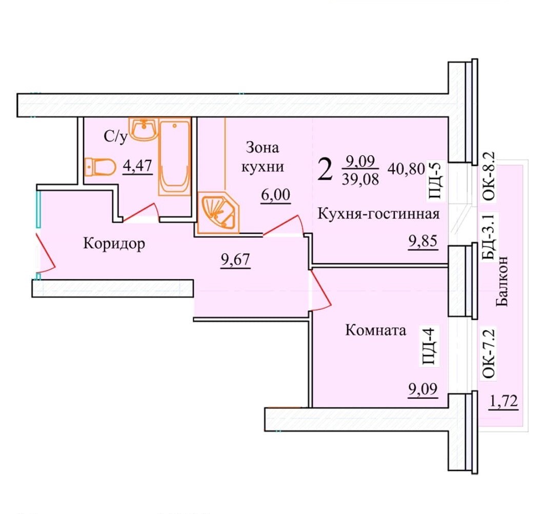планировка квартиры 41 м2